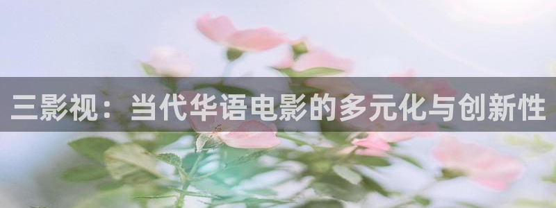 国产嫩草影院久久久