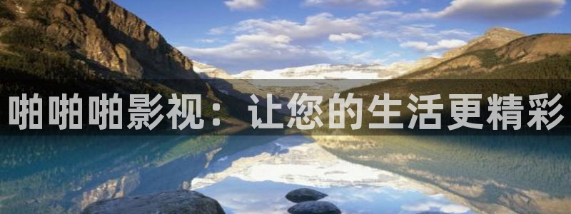 嫩草影院在线网址播放